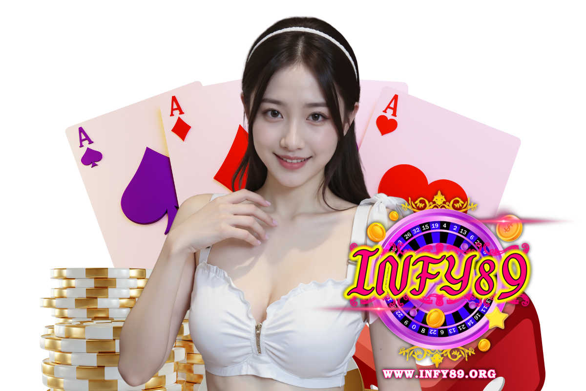 infy89 wallet